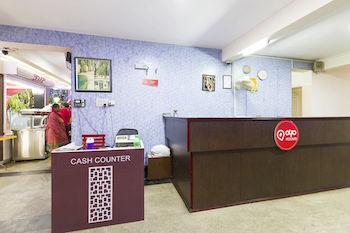 Oyo Rooms Rt Nagar Bangalore Dış mekan fotoğraf