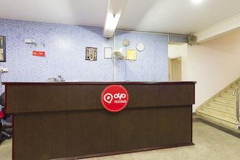 Oyo Rooms Rt Nagar Bangalore Dış mekan fotoğraf
