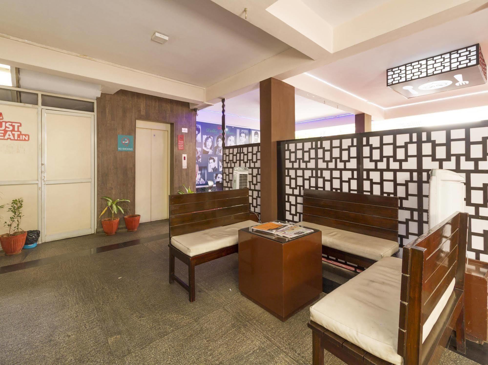 Oyo Rooms Rt Nagar Bangalore Dış mekan fotoğraf