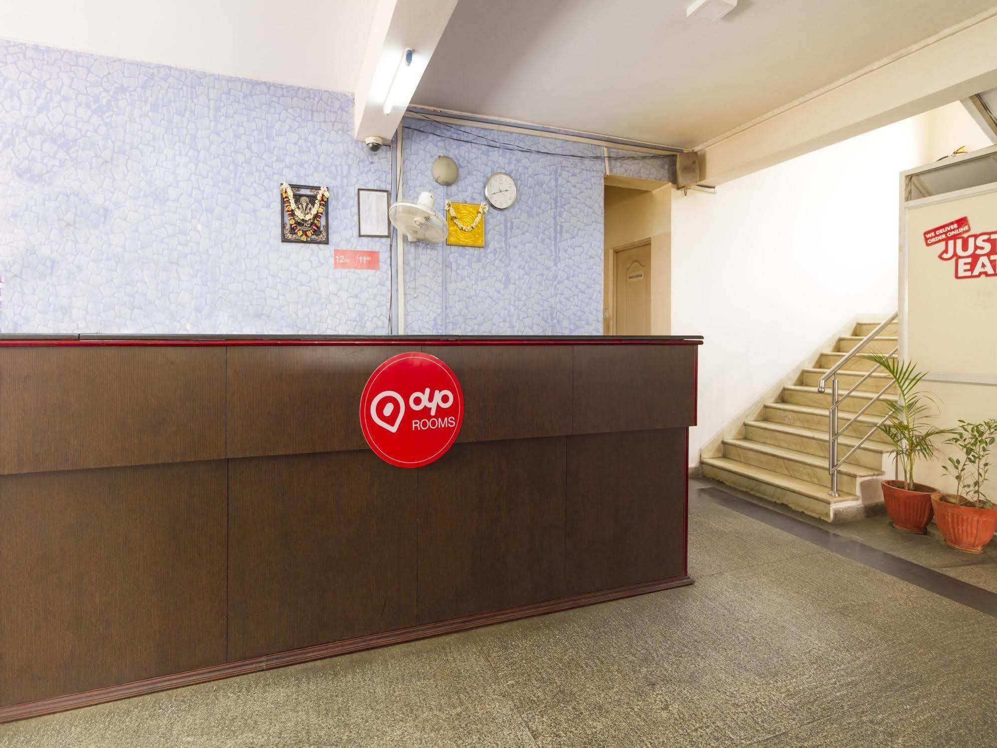 Oyo Rooms Rt Nagar Bangalore Dış mekan fotoğraf